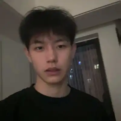 戴欣