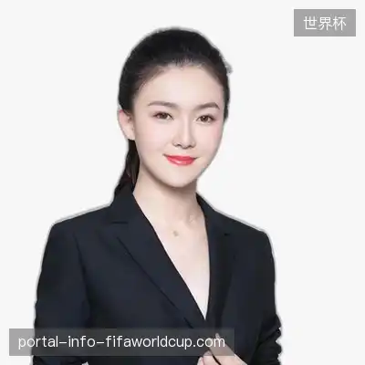 金其