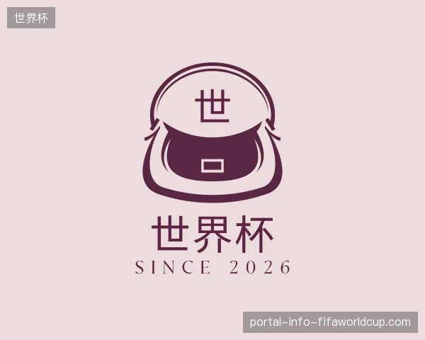 走进世界杯官方入口